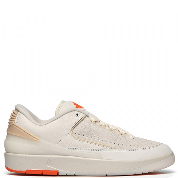 Nike Air Jordan 2 Retro Low SP X Shelflive