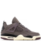 Nike Air Jordan 4 x A Ma Maniere