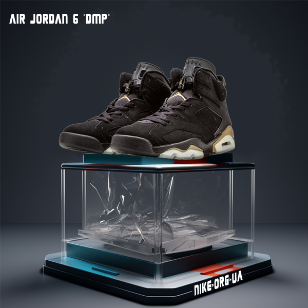 Jordan Brown DMP sneakers