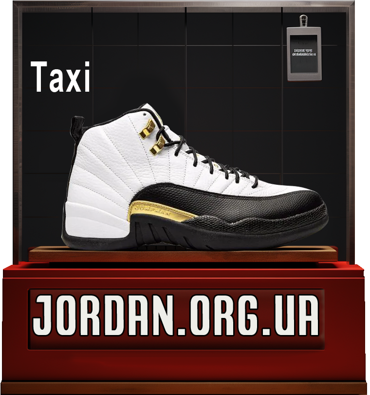 jordan 12 retro taxi