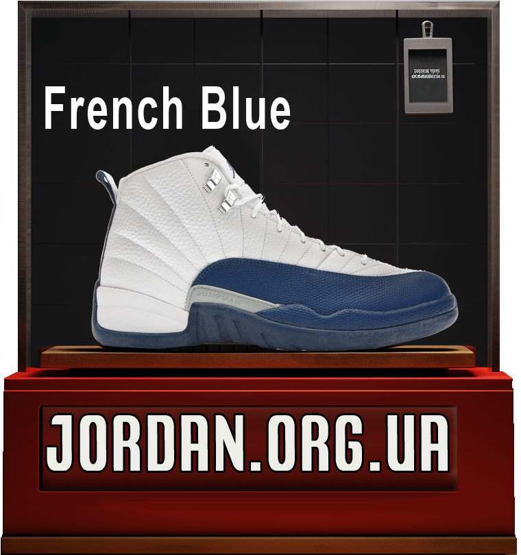 air jordan 12 French Blue