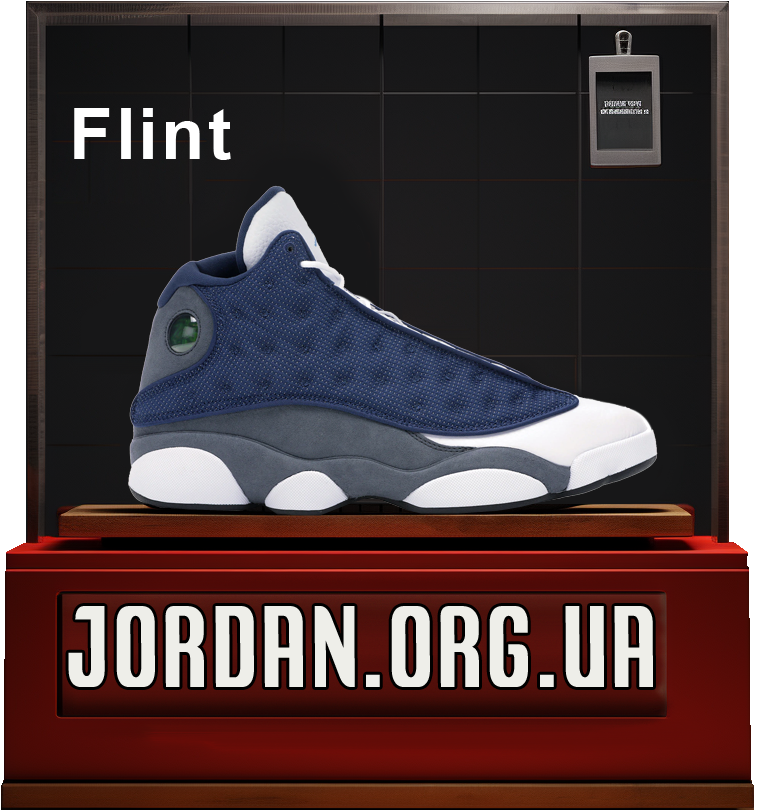 nike air jordan 13 flint