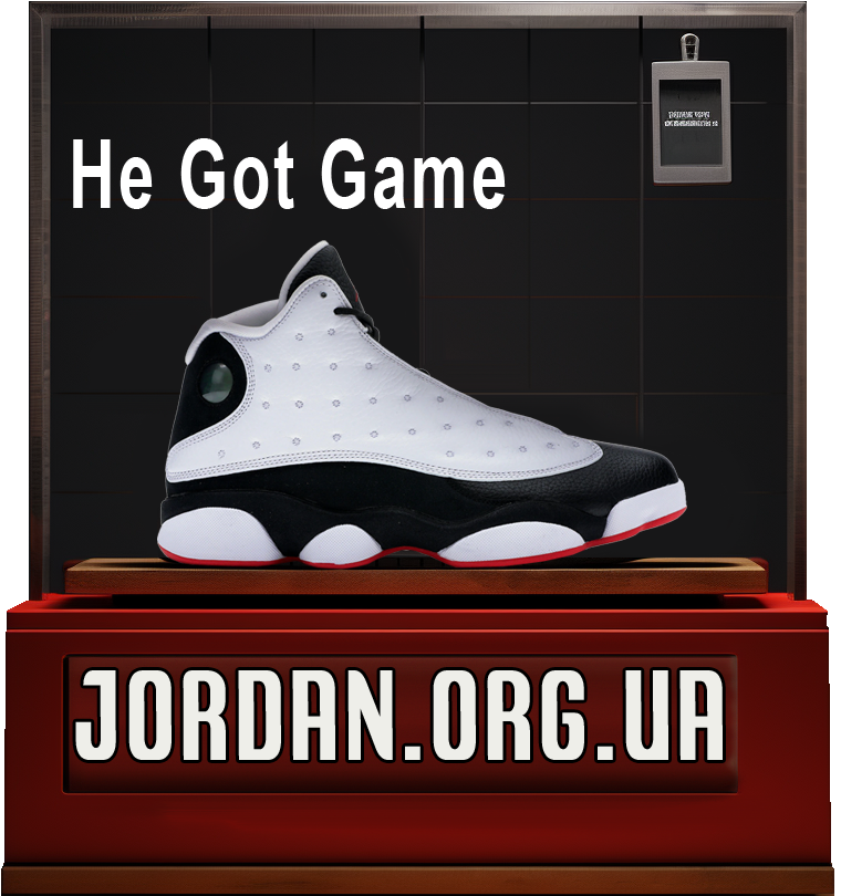 air jordan 13 he got game