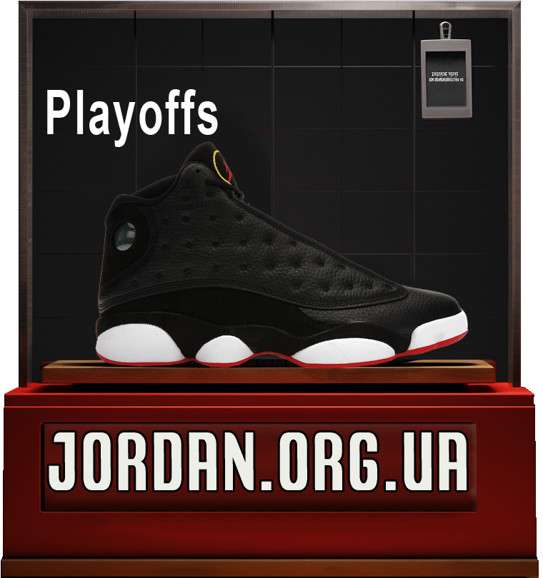 sneakers nike air jordan 13 Playoffs