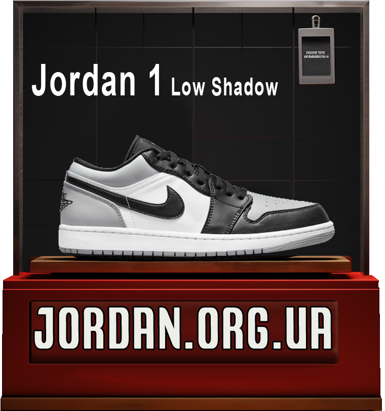 Air Jordan 1 Low Shadow grey