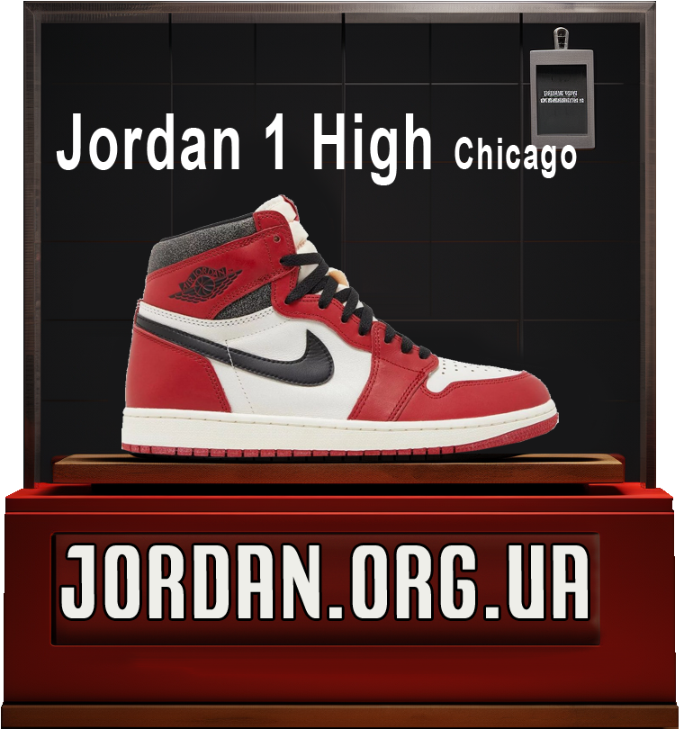 кросівки джордан 1 червоні chicago