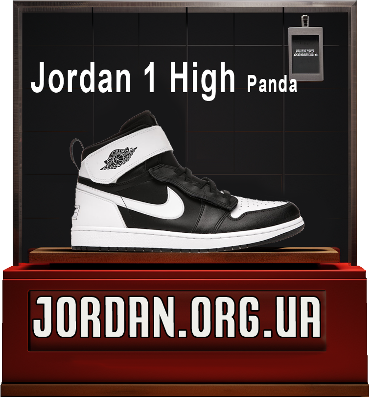 jordan 1 panda white