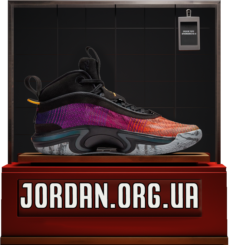 jordan 36 sneakers Golden Sunset