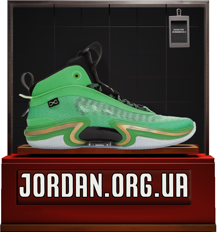 jordan XXXVI Tropical Forest