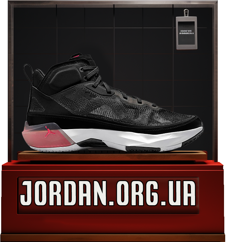 Black Hot Punch джордани 37