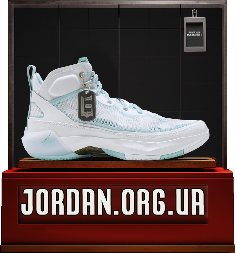 Guo Ailun Island Green jordans 37