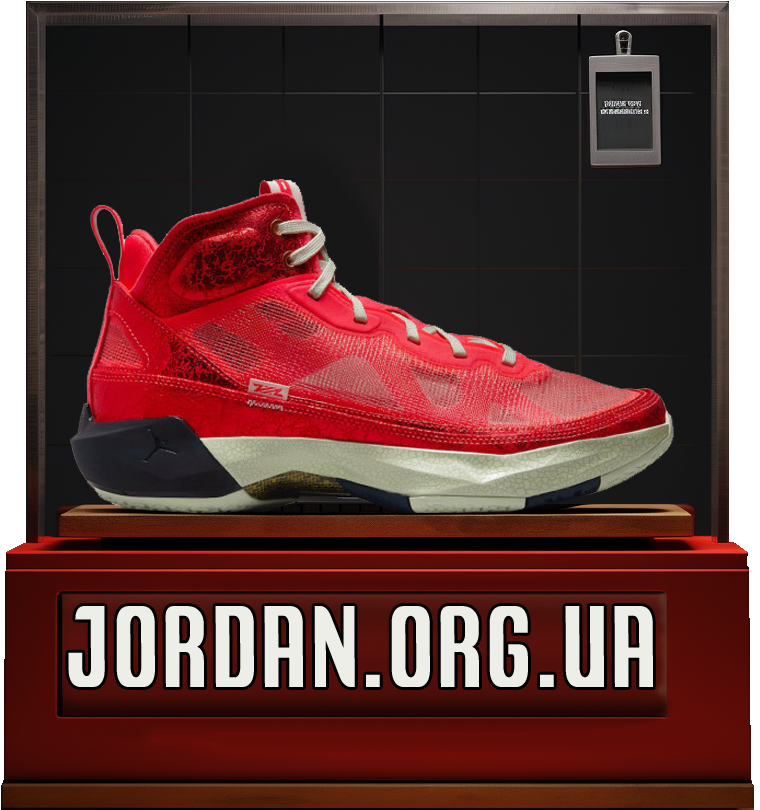 nike Rui Hachimura Siren Red jordan xxxvii