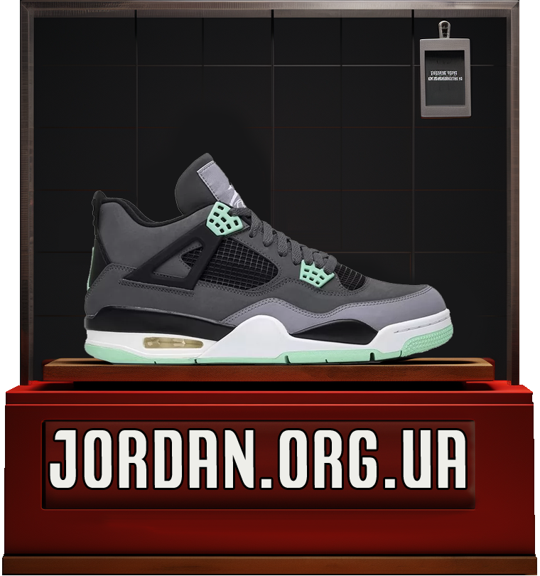 nike air jordan 4 green glow