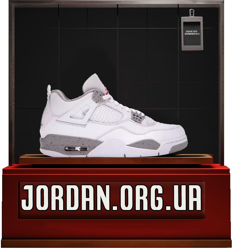 nike air jordan 4 retro oreo