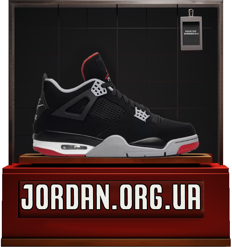 jordan 4 retro breed
