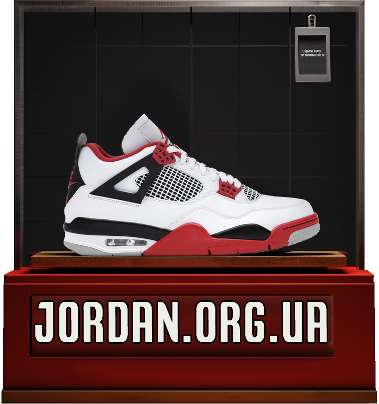 nike jordan 4 fire red