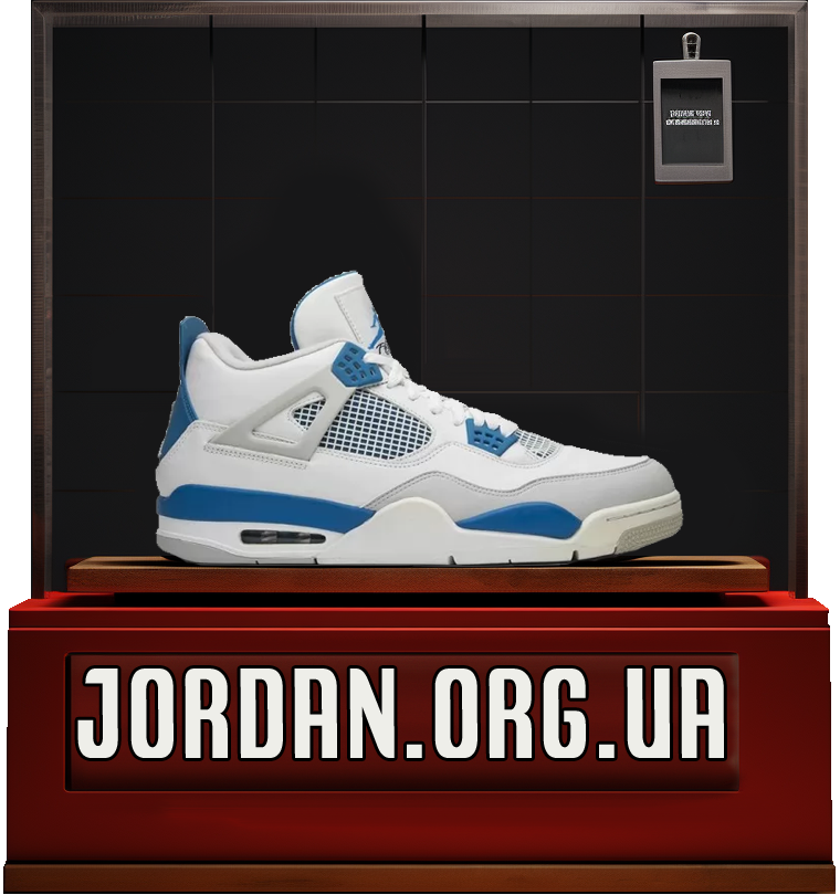 джордани 4 military blue
