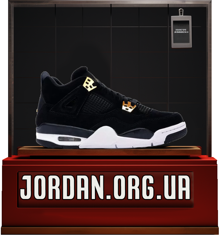 jordan 4 retro royal black