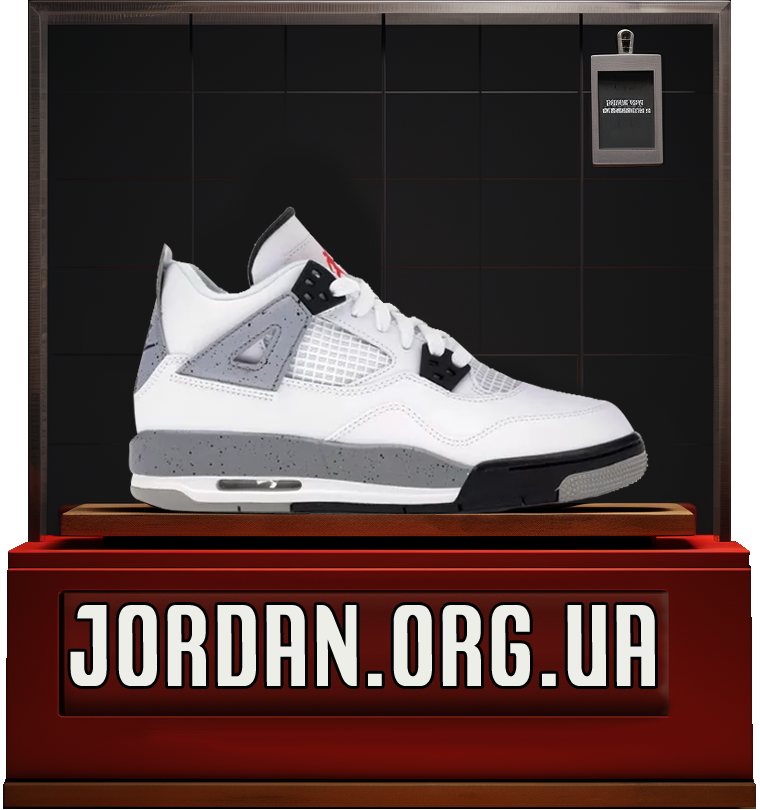 кросівки jordan 4 white cement