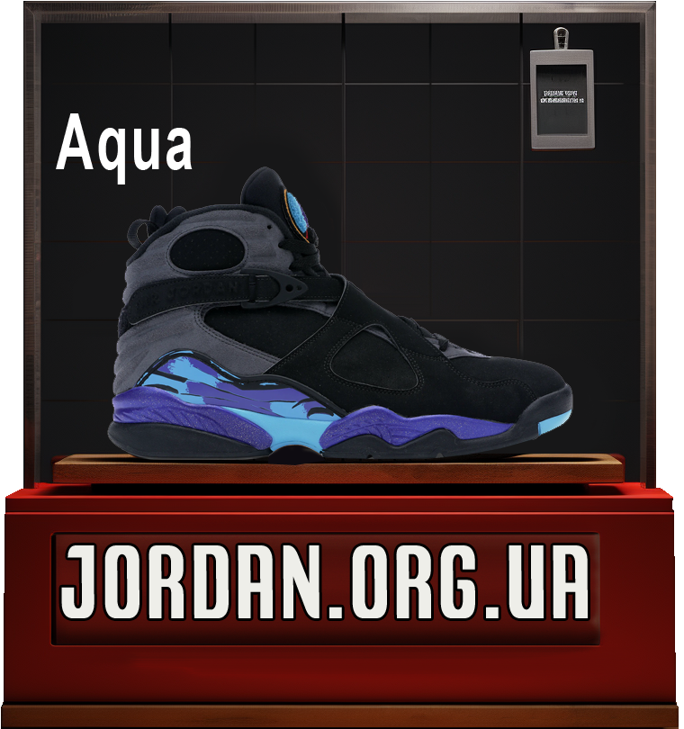 air jordan 8 Aqua