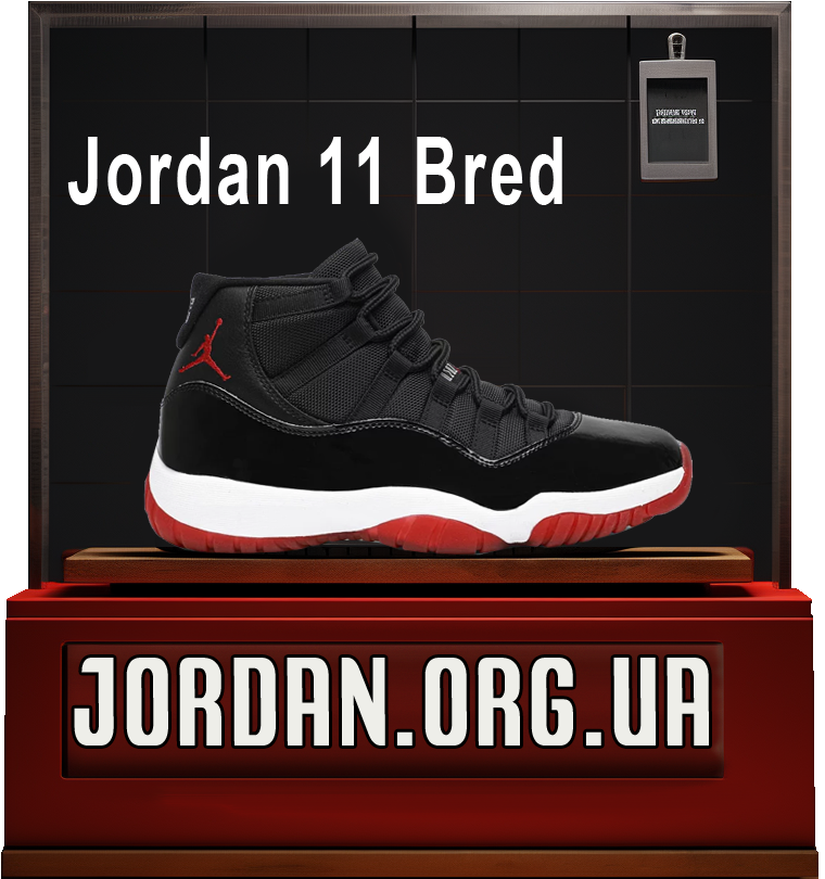 Jordan 11 червоний з чорним