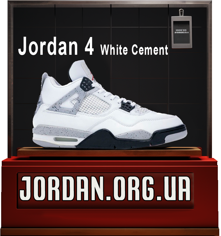 кросівки jordan 4 black white cement