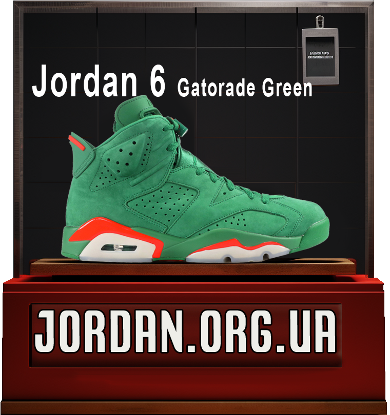 nike air jordan 6 green купити