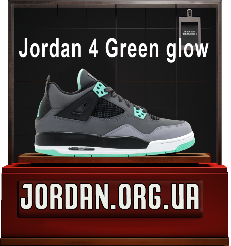 pine green jordan 4