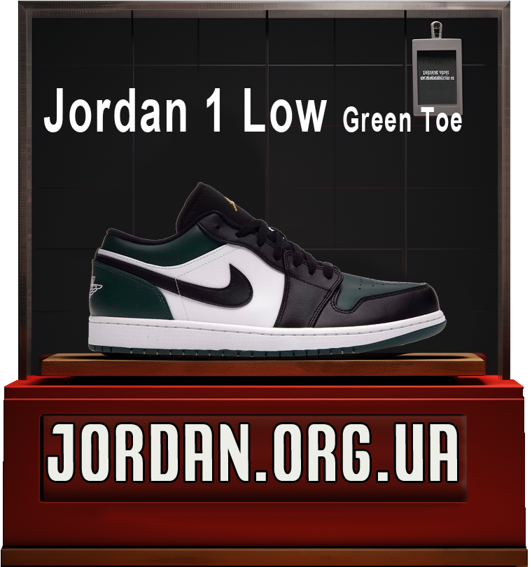 Jordan 1 Low Green Toe