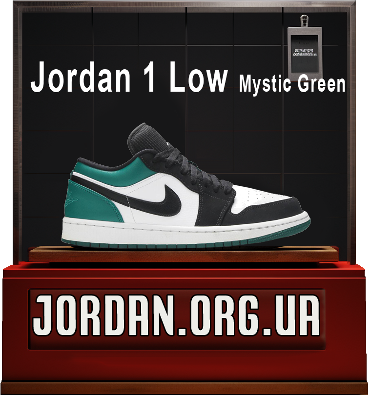 Air Jordan 1 Low Mystic Green