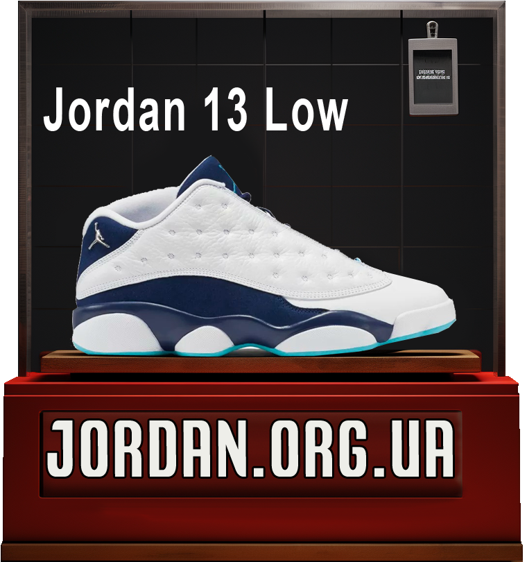 jordan retro 13 low