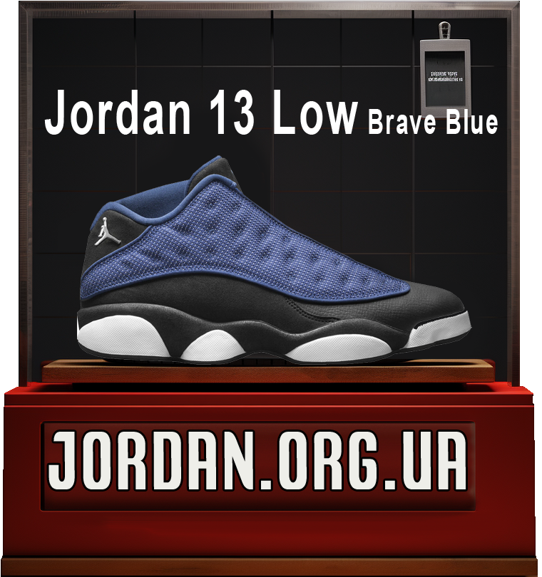 джордан 13 сині низькі кросівки