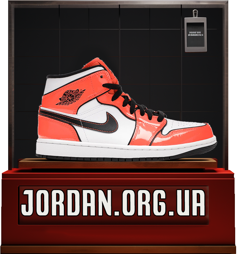jordan 1 mid середній підйом