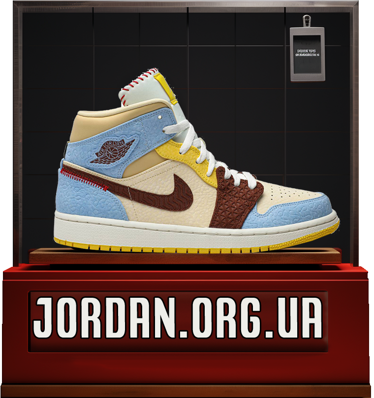 середні джордани fearless