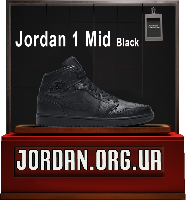 nike air jordan 1 mid black sneakers