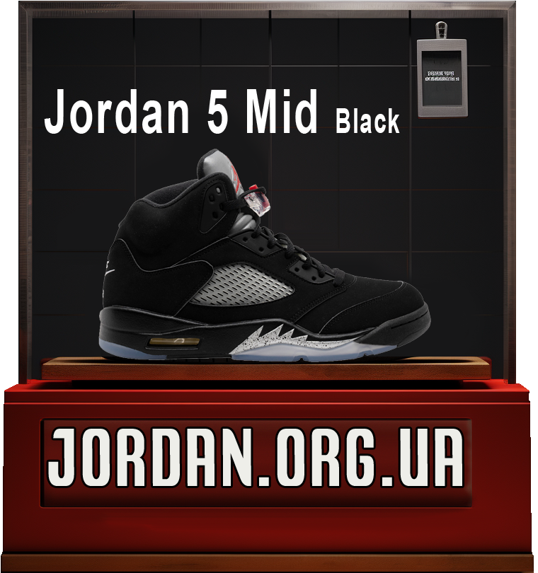 купити кросівки air jordan 5 black mid середні