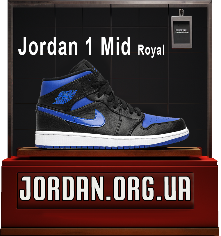 кросівки nike jordan mid blue