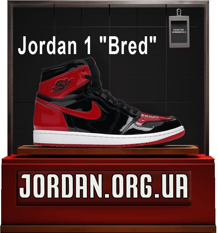 jordan retro 1 red