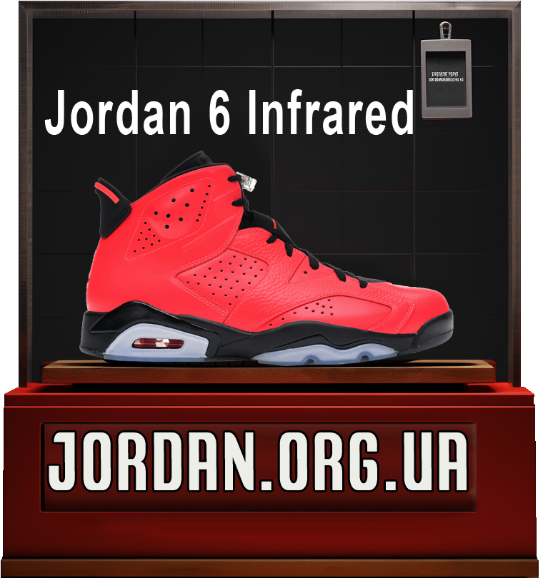 air jordan 6 червоний