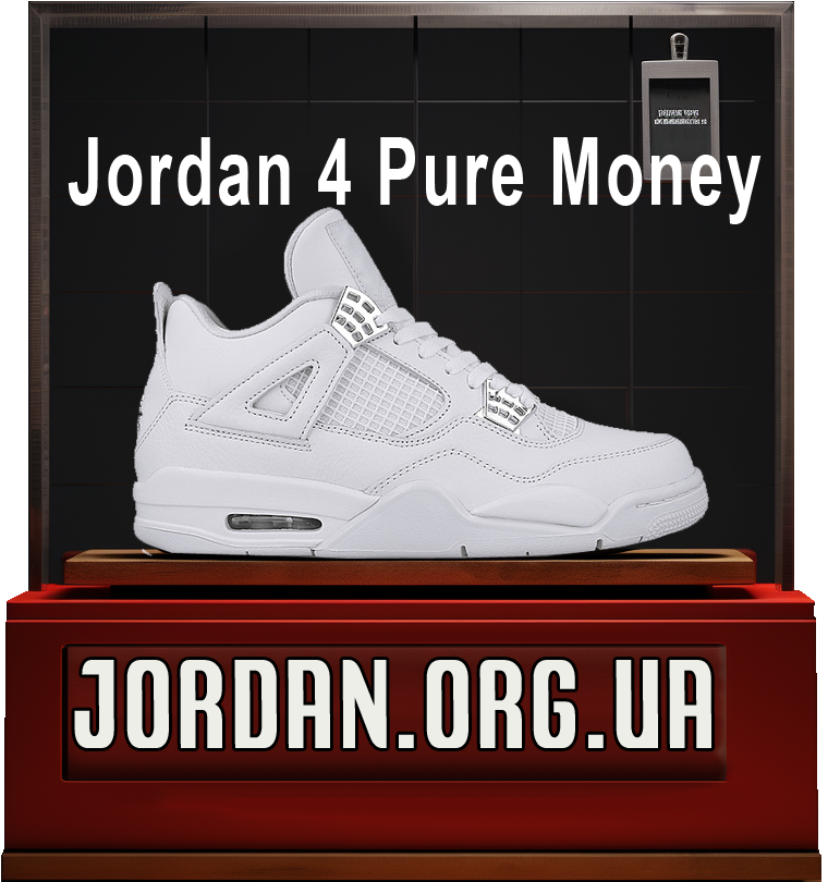 jordan 4 tripple white