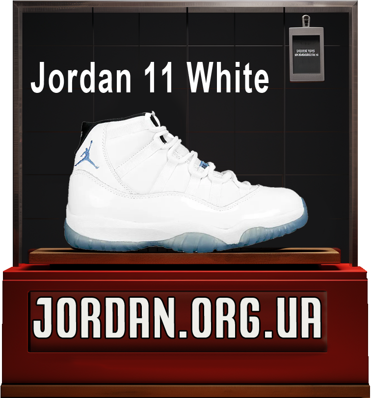 Кросівки Джордан 11 у білому кольорі