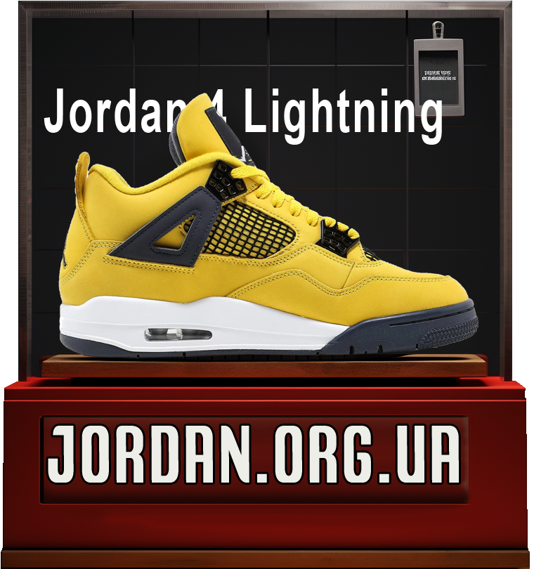 nike air jordan 4 yellow