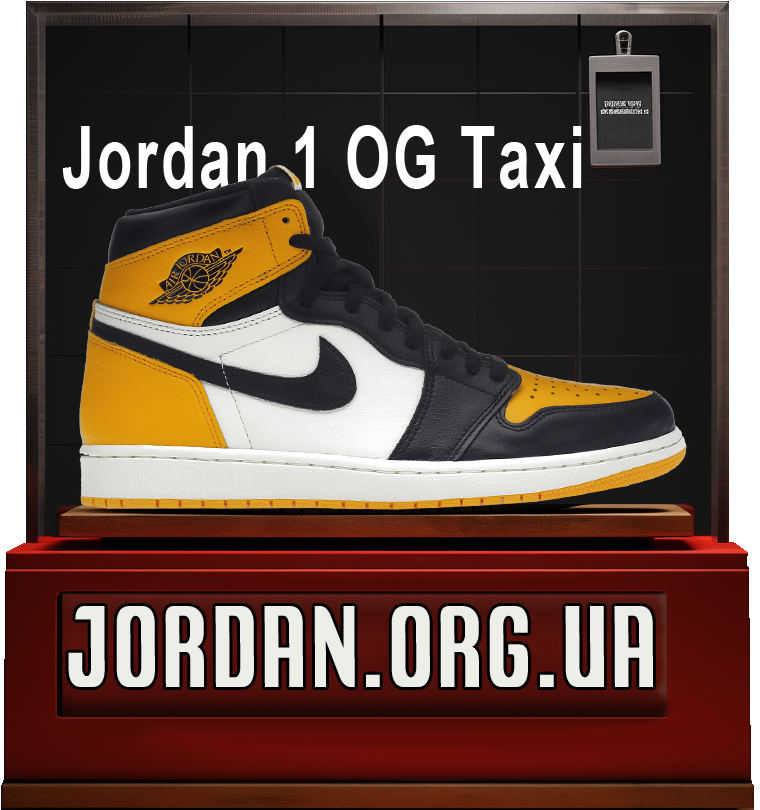 jordan 1 retro yellow
